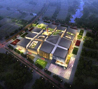2019年中国北京世界园艺博览会生活体验馆项目