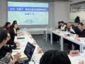 乡村好房子如何落地生根（1）